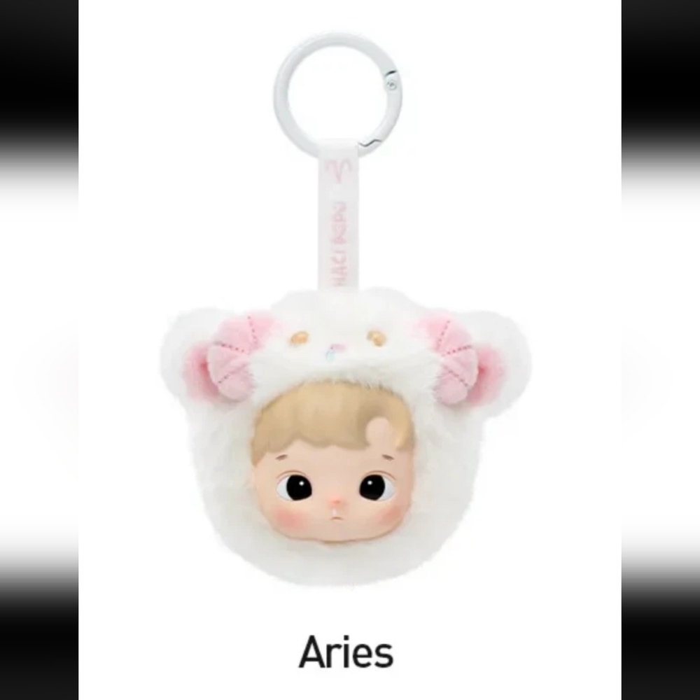 ♈️ Hacipupu The Constellation Series – Vinyl Plush Confirmed Box Figure Aries